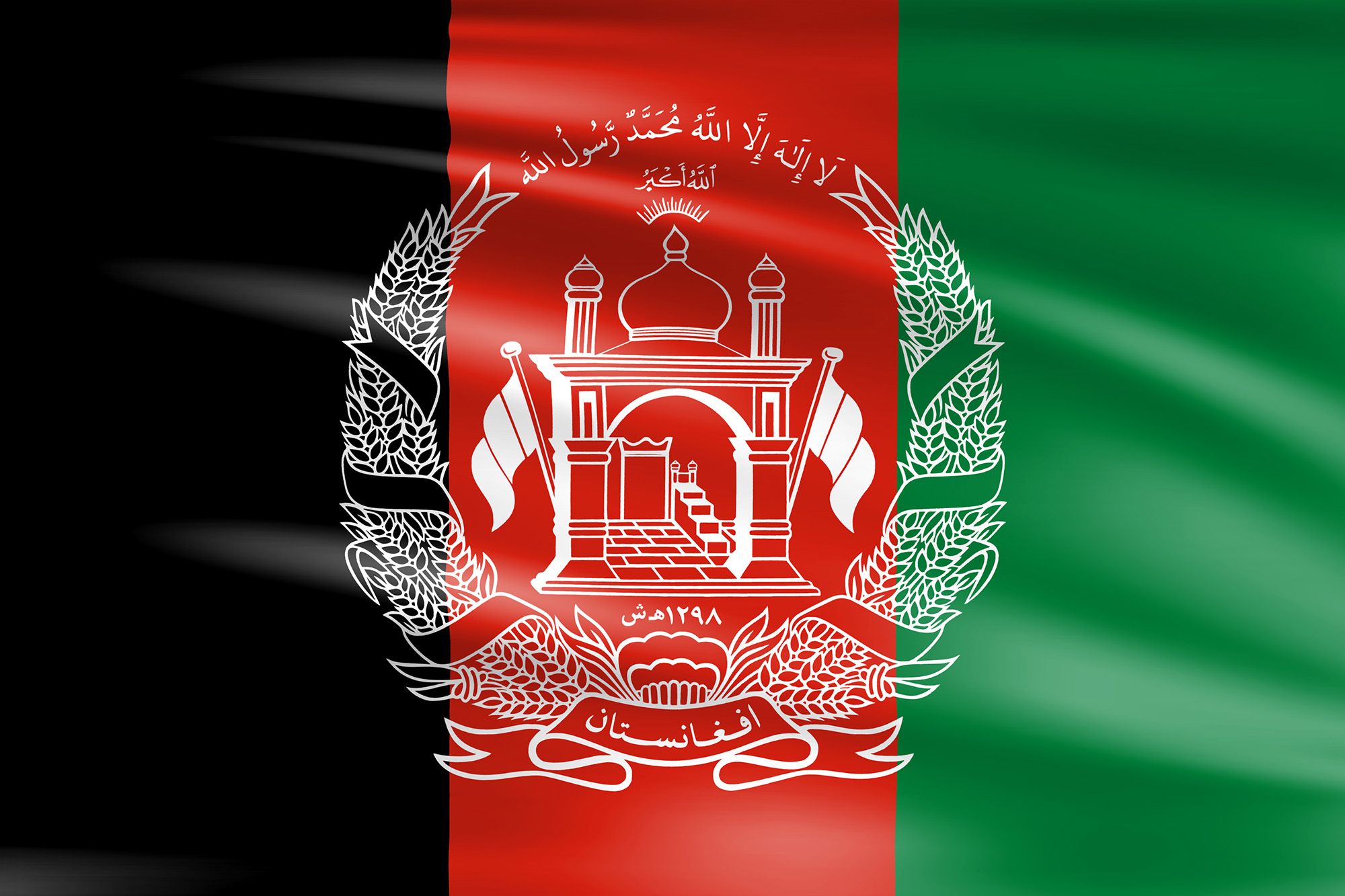 Flag of Afghanistan