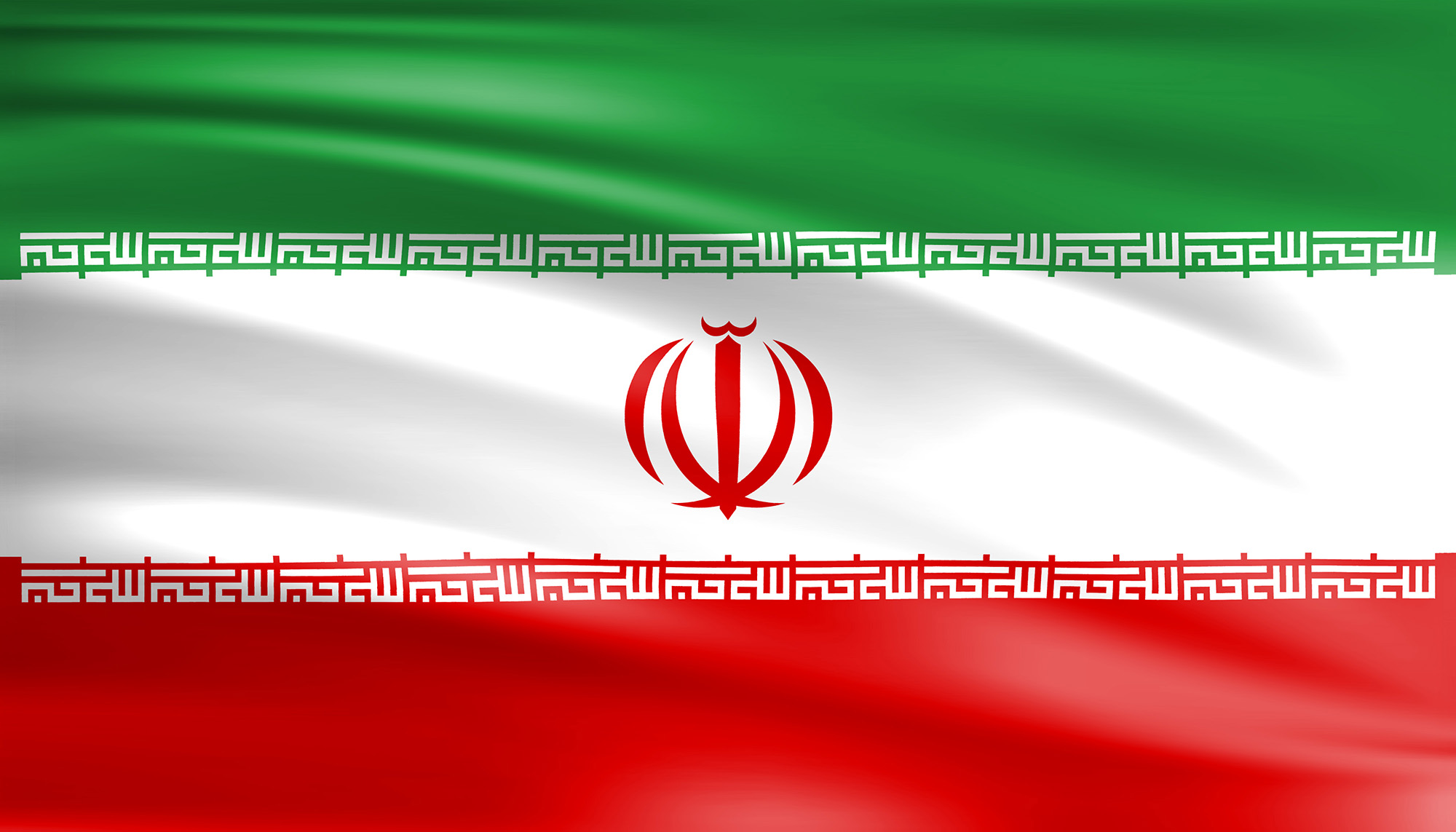 Flagge Iran Wagrati